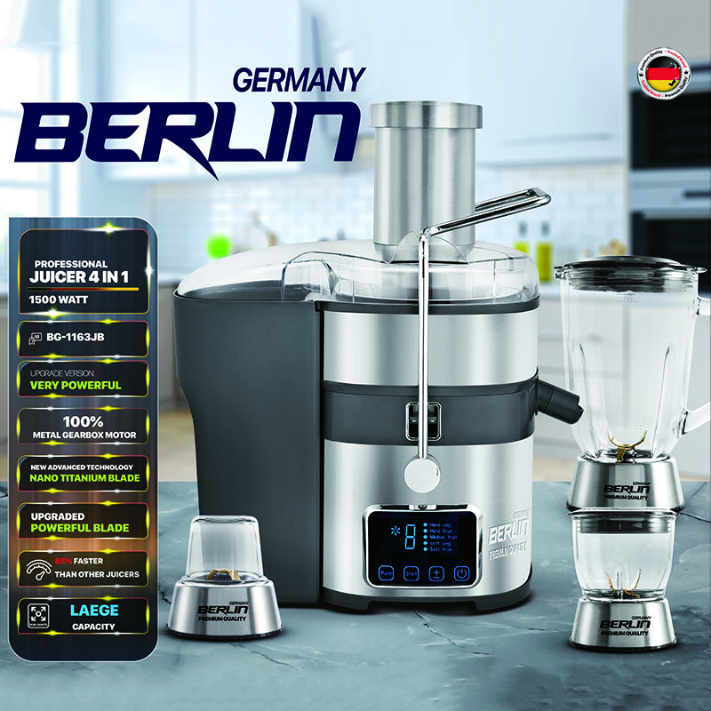 آبمیوه گیری برلین