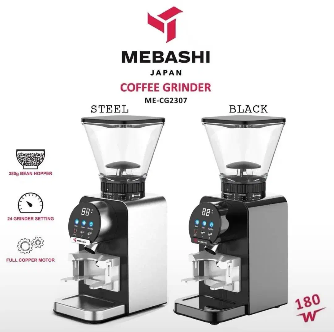 آسیاب قهوه مباشی مدل ME-CG2307