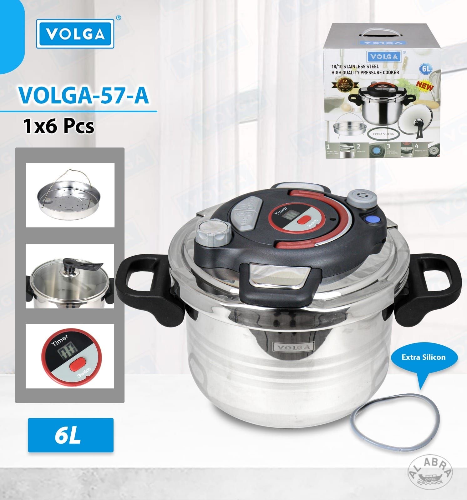 زودپز کلیپسی 6 لیتری ولگا المان مدل VOLGA-57