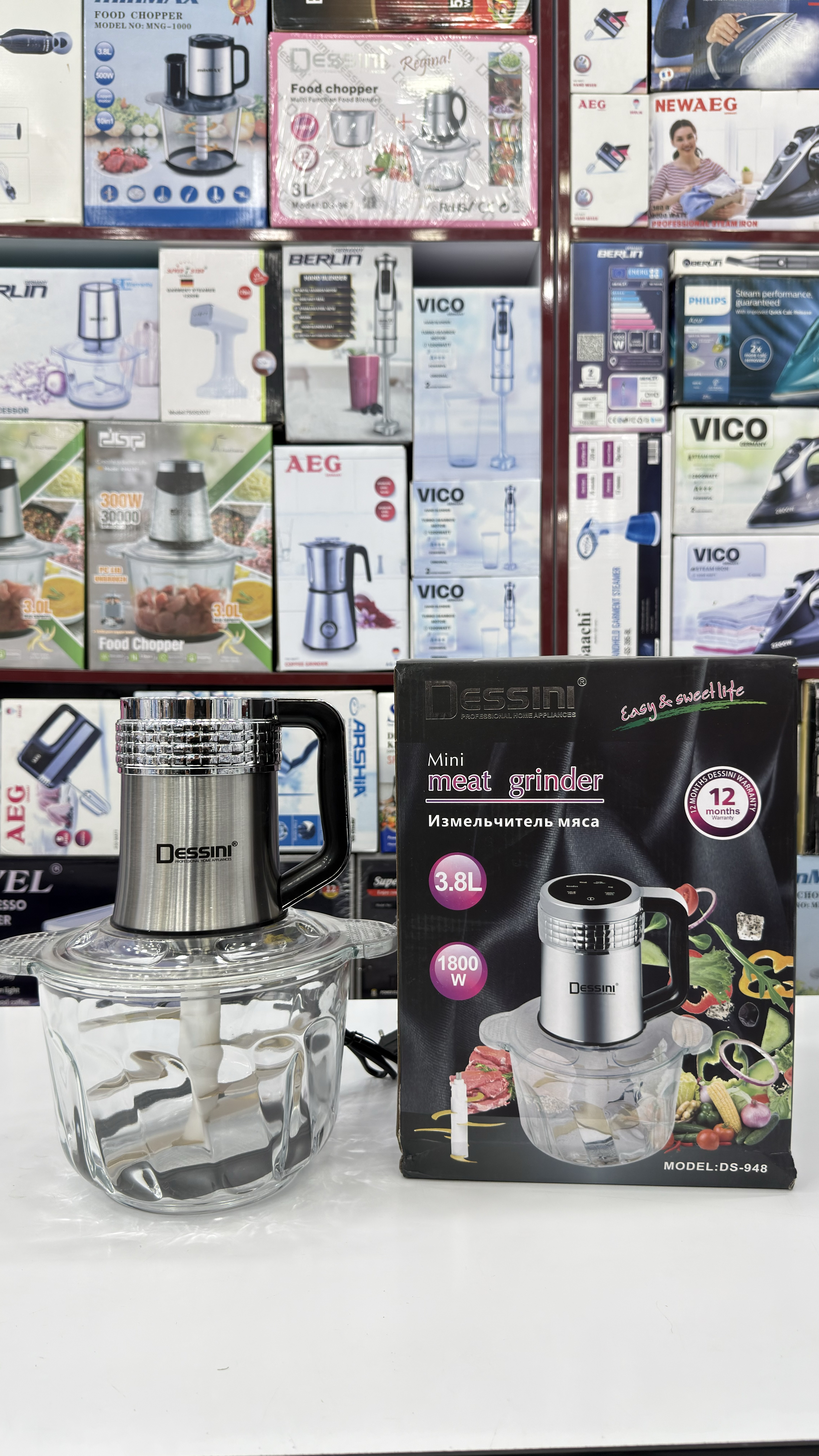 خردکن دسینی ایتالیا مدل DS-948