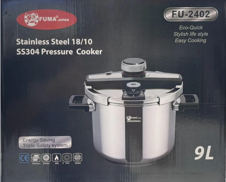 زود پز9لیتری کلیپسی فوما ژاپن مدل fu_2402