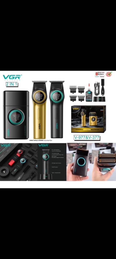 ست ماشین اصلاح وی جی آر مدل V-977 و V-377 با تیغه تیتانیوم