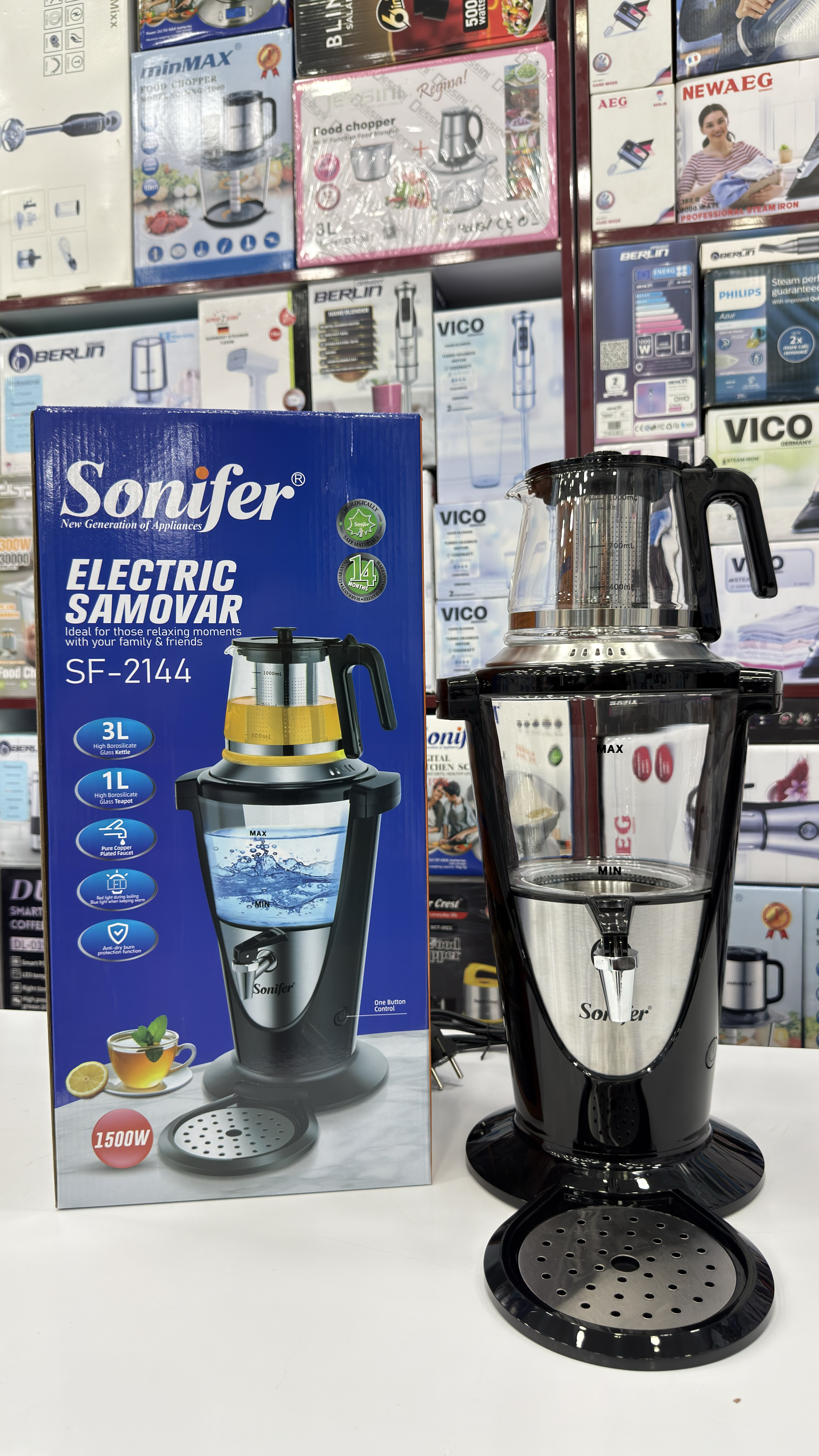 سماور برقی سونیفر المان مدل sf-2144