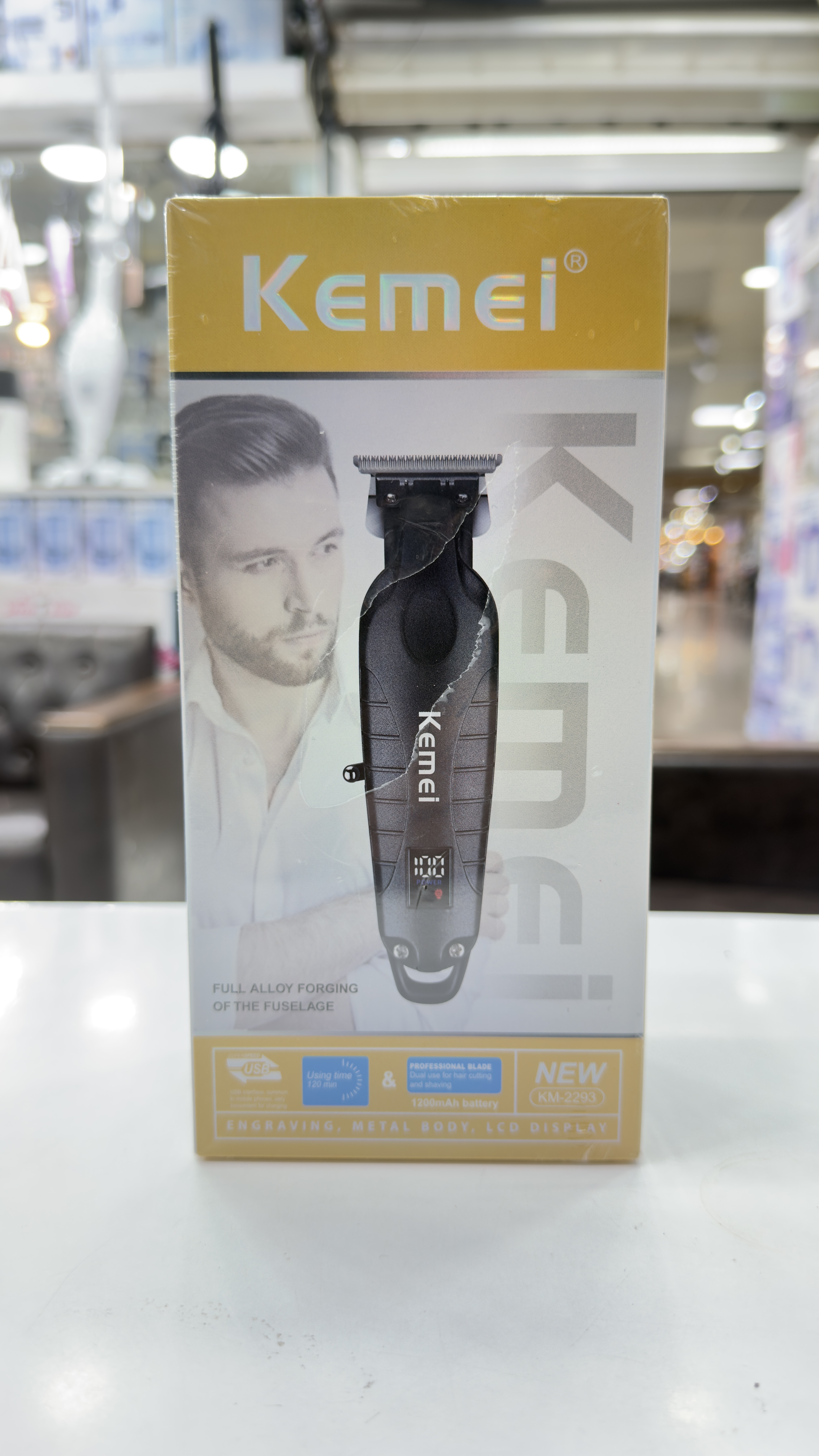 ماشین اصلاح صفرزن کیمی مدل KM-2293