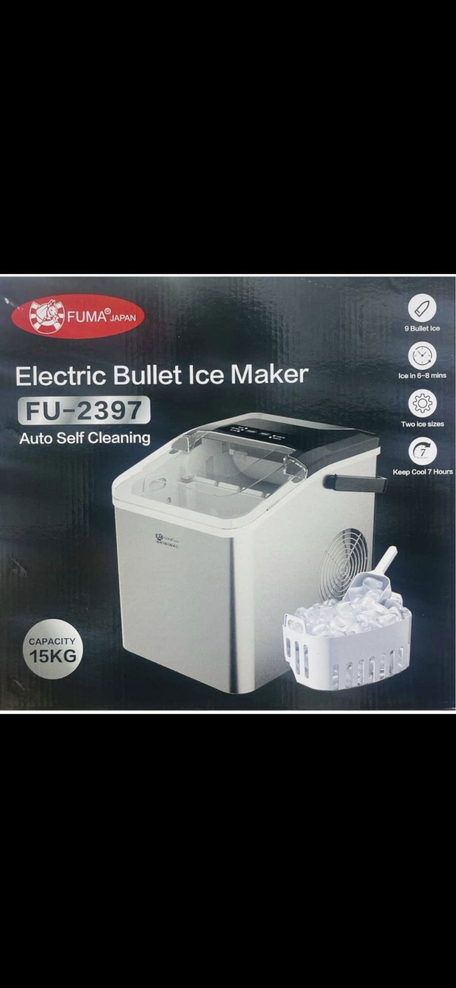 یخ ساز برقی فوما ژاپن مدل FU2397