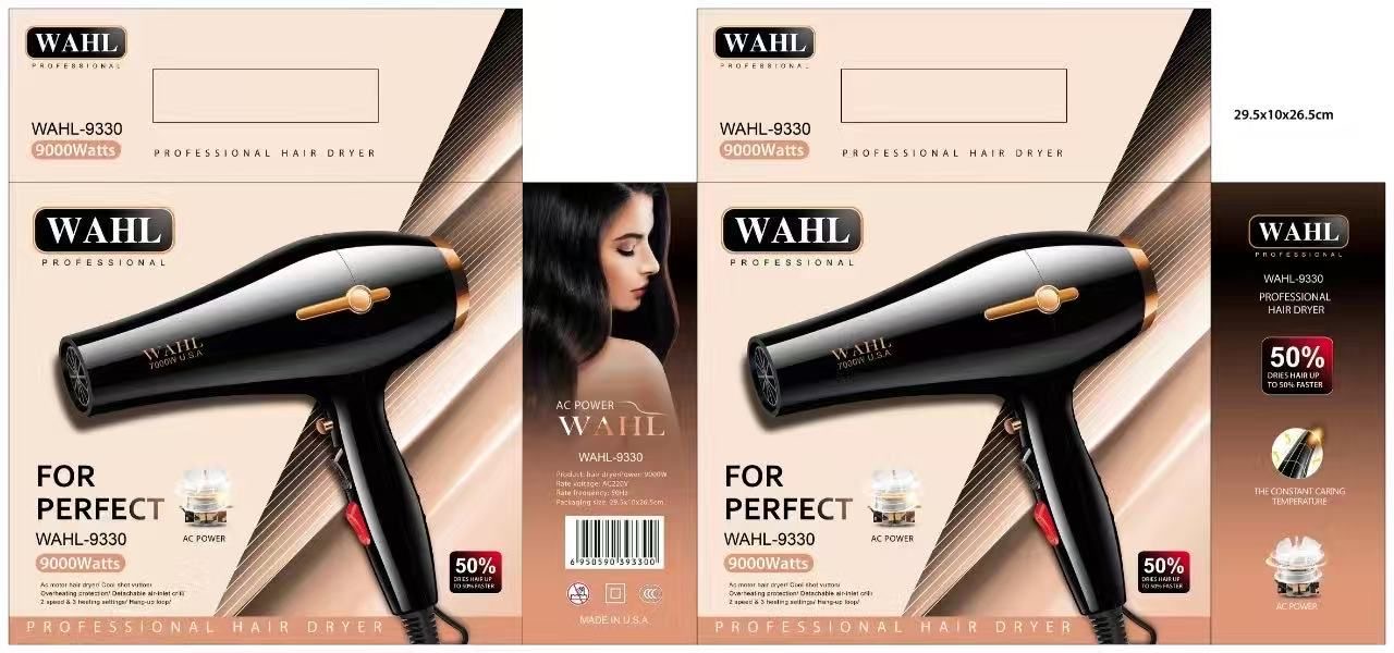 سشوار وال مدل WAHL-9330