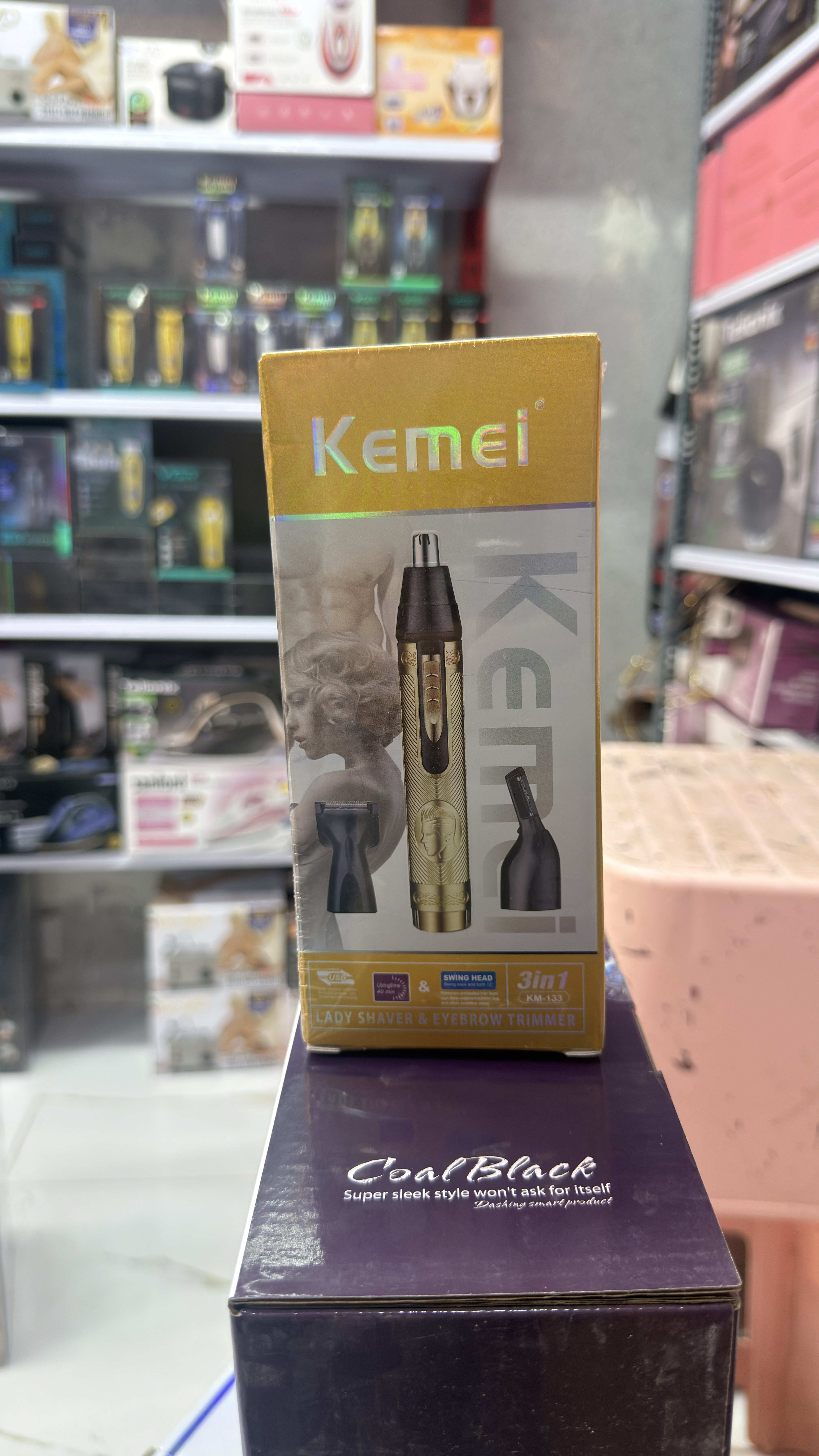 موزن گوش و بینی کیمی المان مدل KM-133