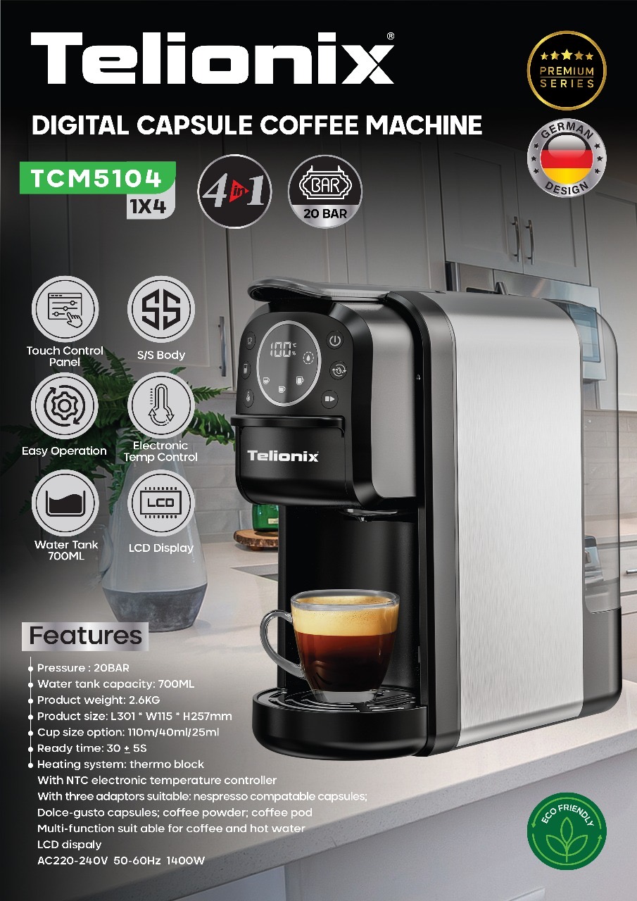 نسپرسو و اسپرسوساز تلیونیکس فرانسه مدل TSM 5104