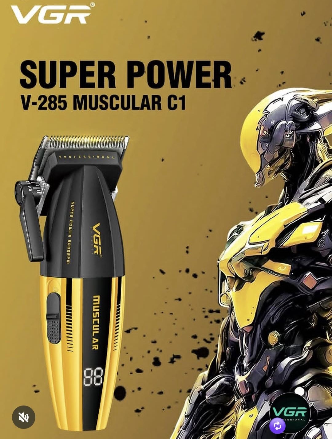 ماشین اصلاح وی جی آر المان مدل V-285