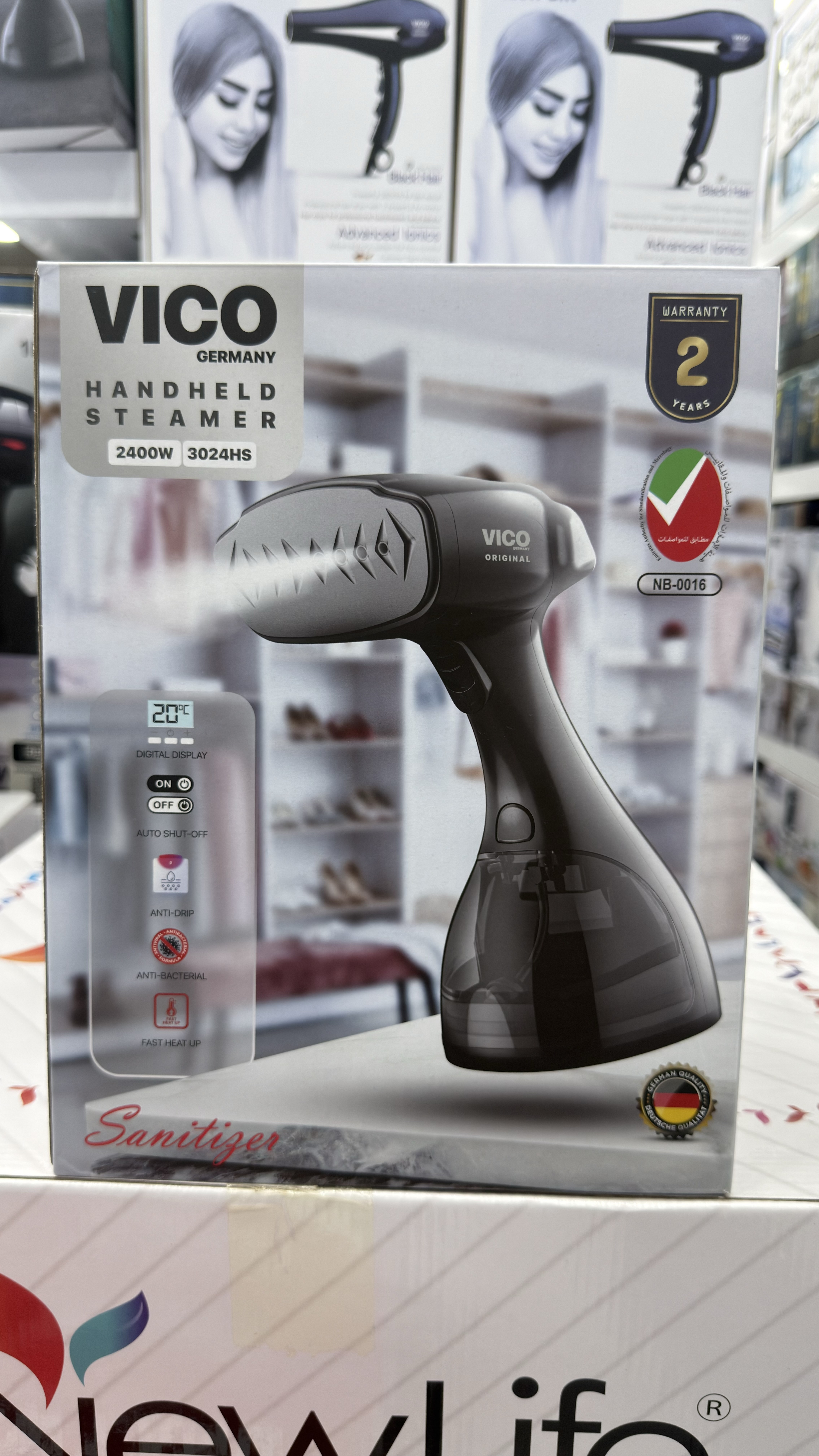 بخارگر 2400 وات ویکو المان مدل 3024HS