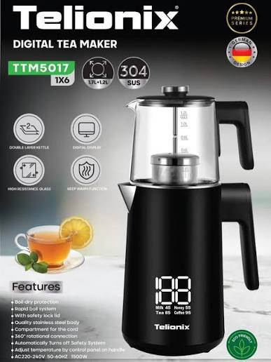 چای ساز دیجیتال تلیونیکس فرانسه مدل TTM5017