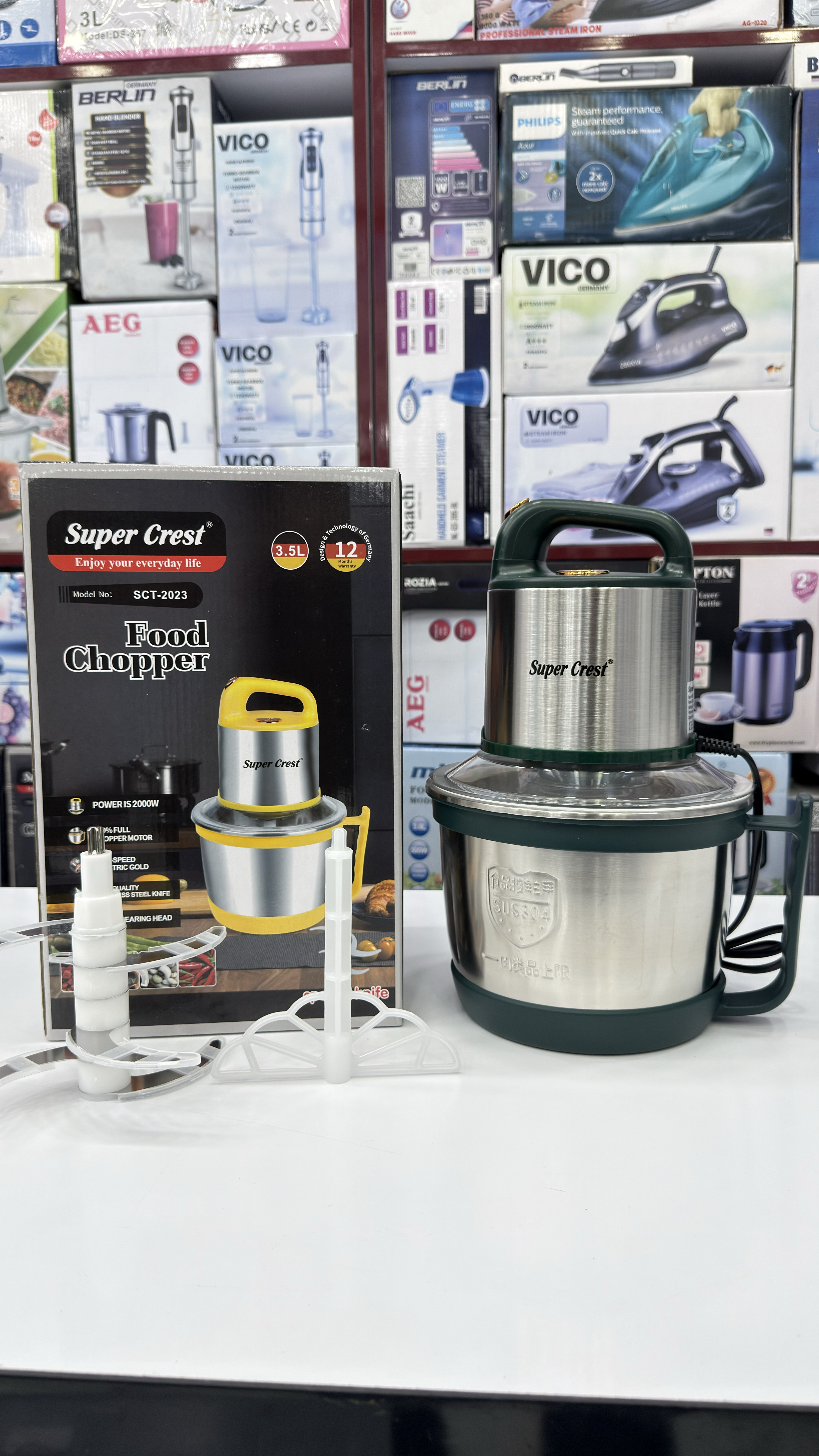 خردکن سوپر کرست super crestالمان مدل SCT-2023