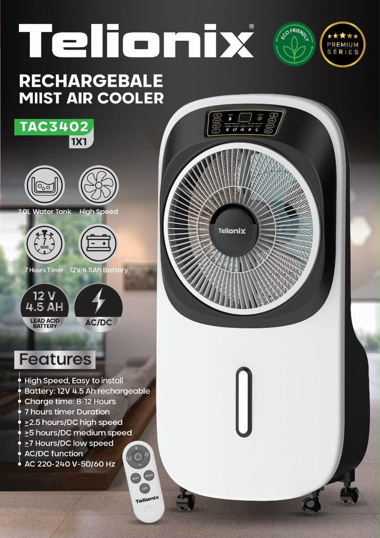 کولر آبی شارژی تلیونیکس فرانسه مدل Telionix TAC3402