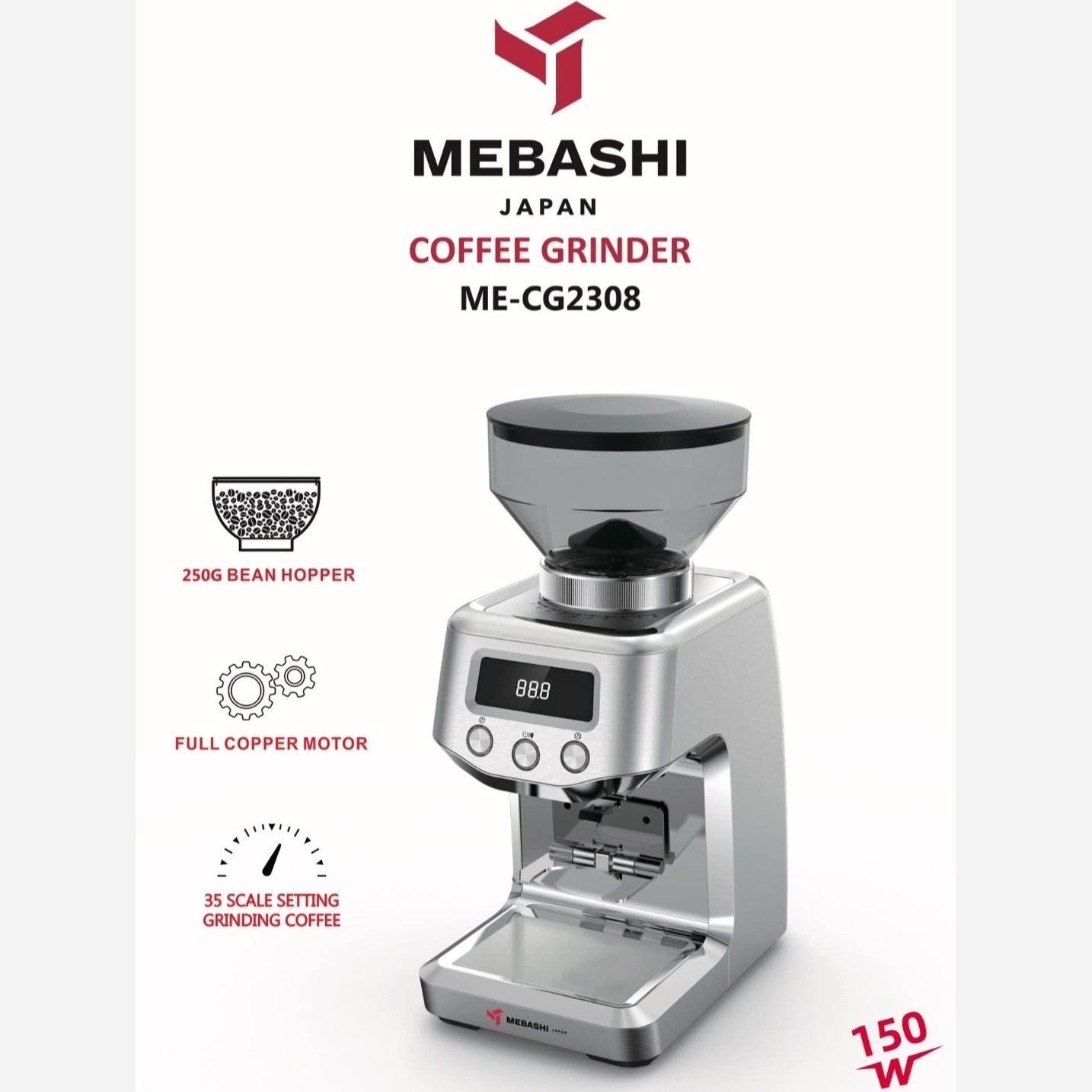 آسیاب قهوه مباشی ژاپن مدل ME-CG2308