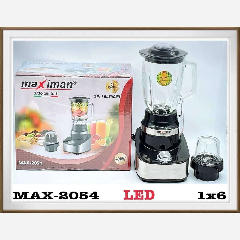 مخلوط کن آسیاب برقی دو کاره ماکسیمان ایتالیا مدل MAx2054