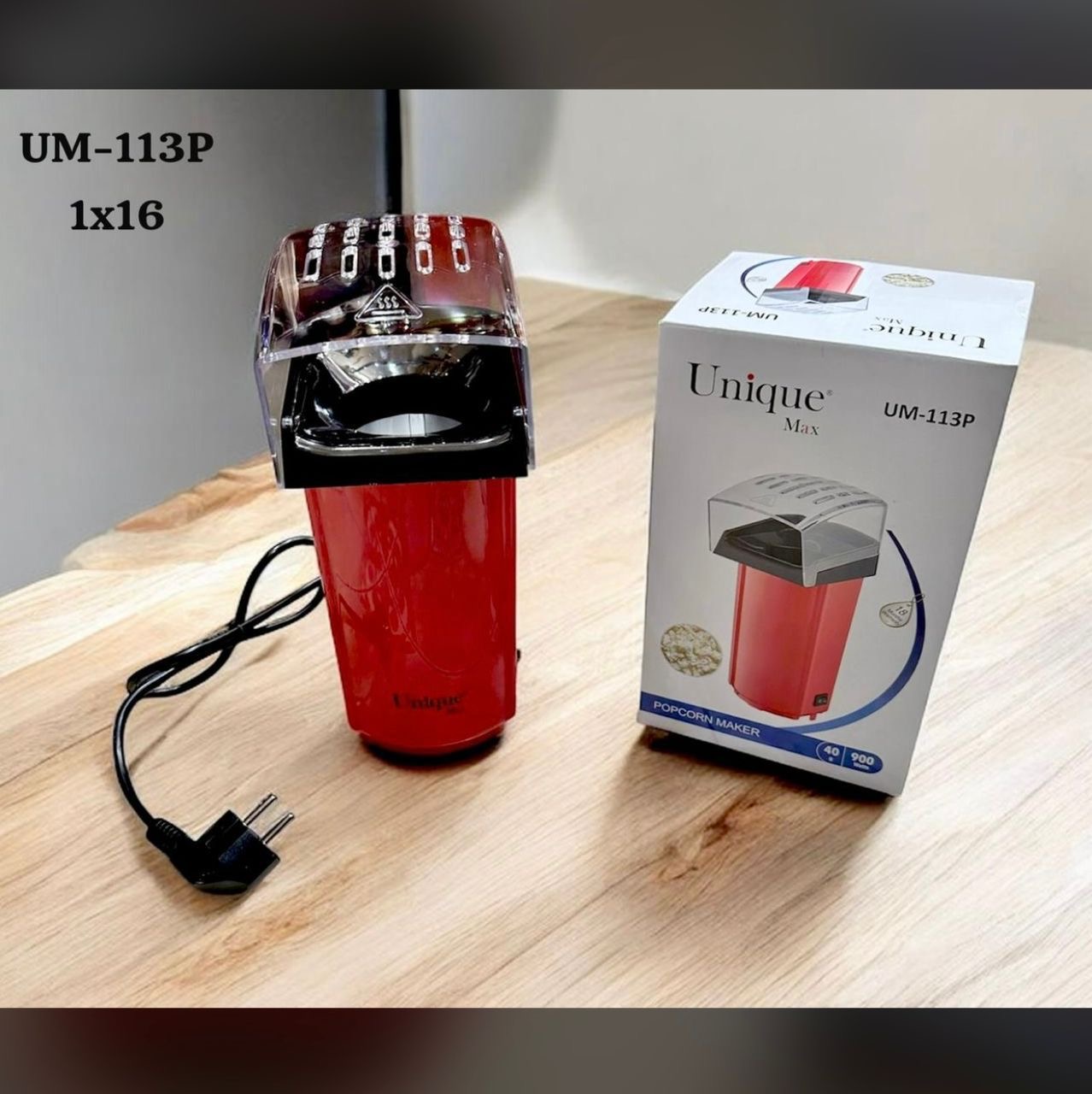 پفیلا ساز یونیک المان مدل UM-113P