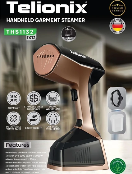 بخارگر جدید تلیونیکس فرانسه مدل TH1132