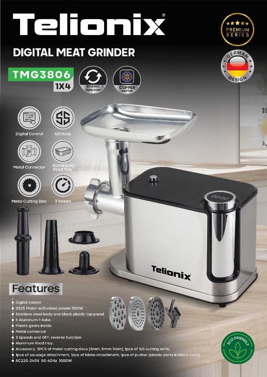چرخ گوشت تلیونیکس فرانسه مدل TMG 3806