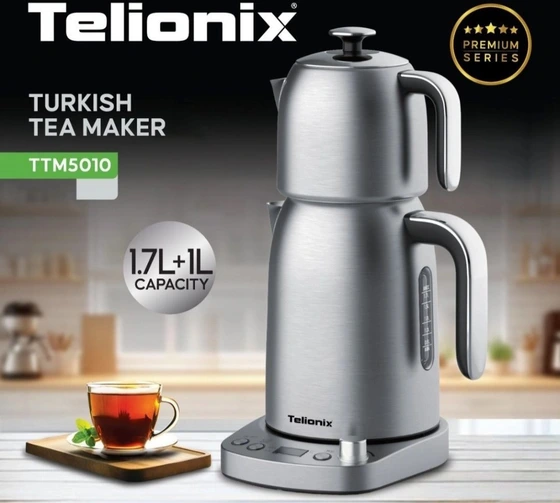 چای ساز تلیونیکس فرانسه مدل TTM5010