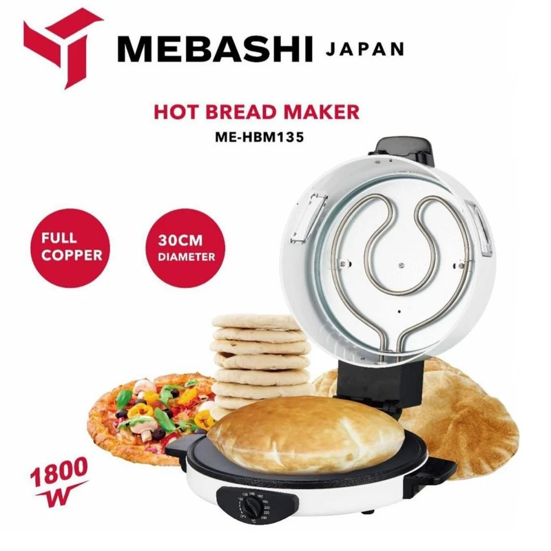 نان پز مباشی ژاپن مدل ME-HBM135