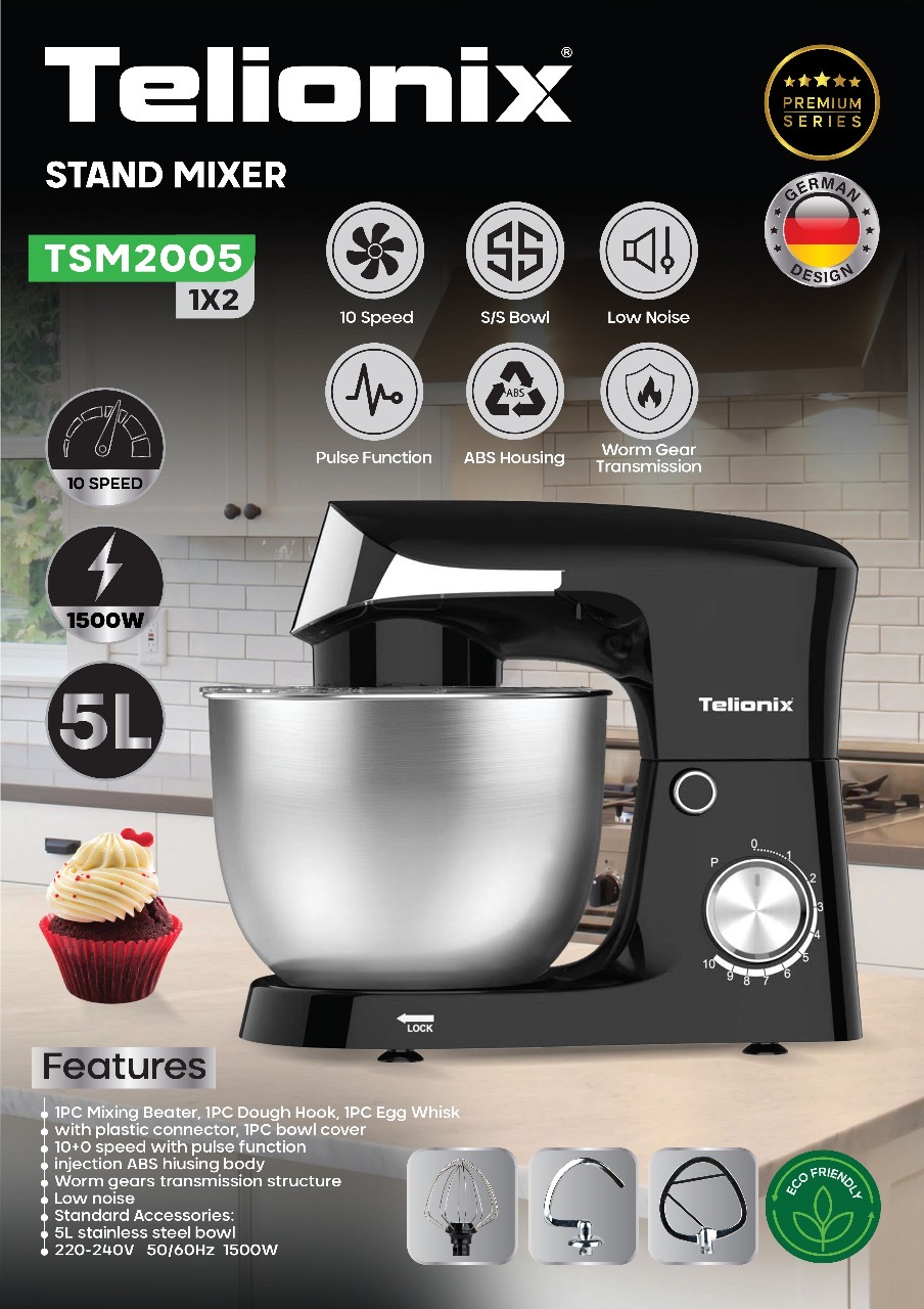 همزن با کاسه صنعتی تلیونیکس فرانسه مدل TSM200۵